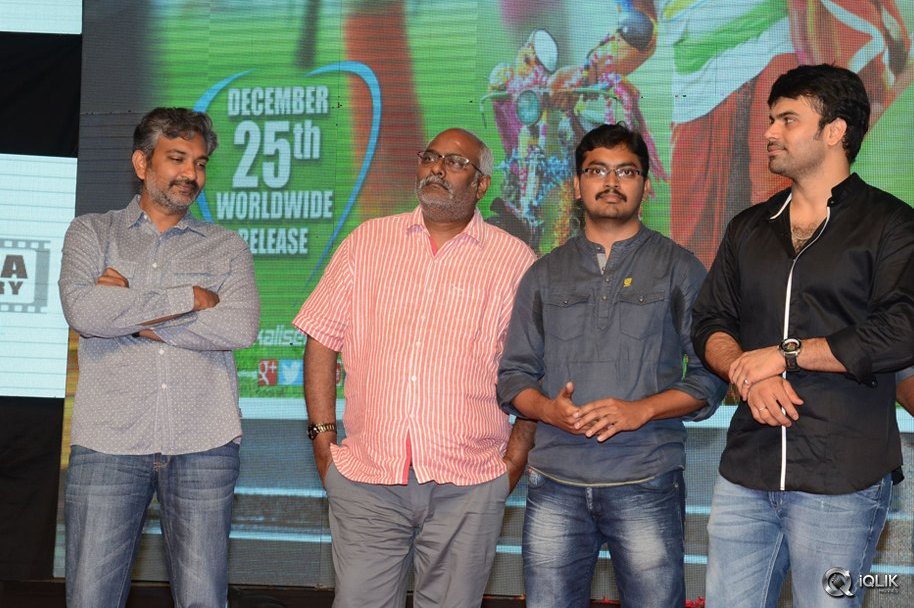 Jata-Kalisey-Movie-Audio-Launch